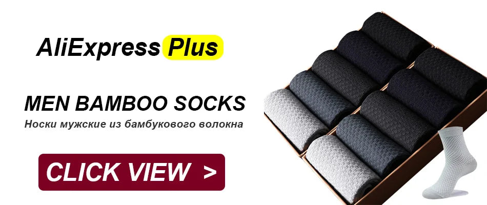 Men's Combed Cotton Stripe Sport Socks