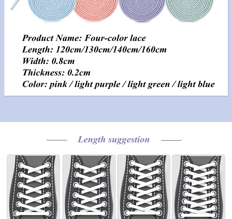 Flat Cotton Trainer Shoelaces — 4 Colours