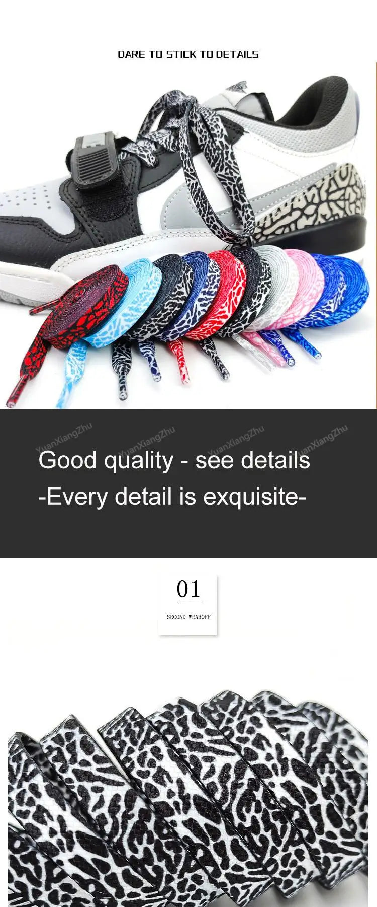 Patterned Flat Shoelaces for Trainers