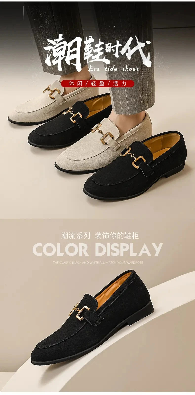 Lefu Men  New Pointed British Metal Buckle Fashion Comfortable Casual Shoes Size 38-46  Men's Style