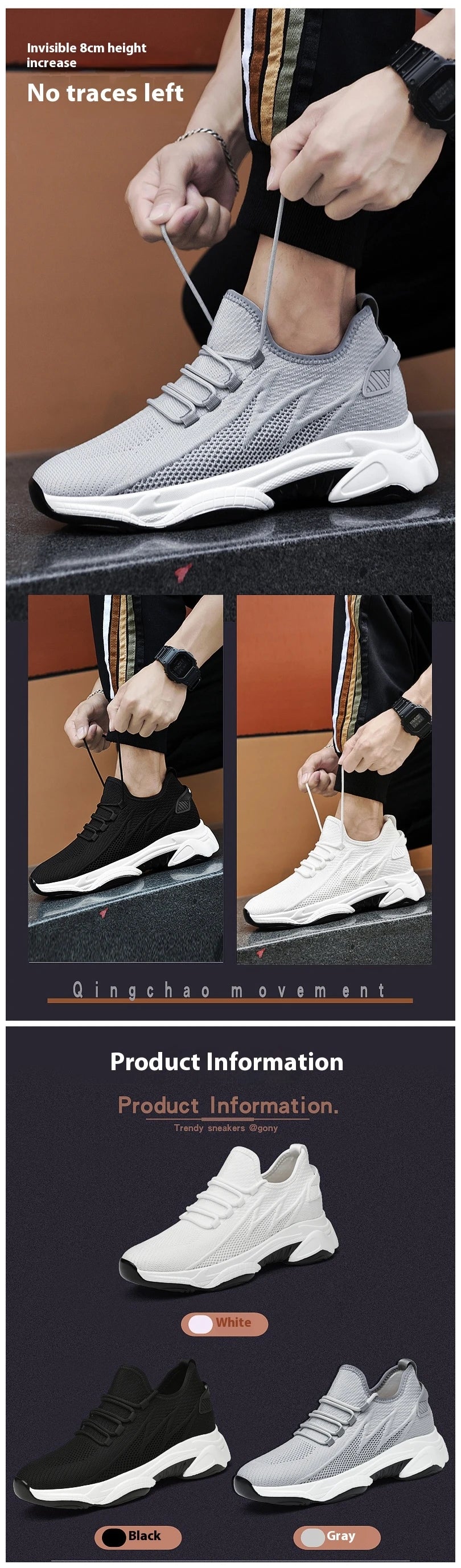 Hidden Heel Elevator Trainers — 8cm Lift