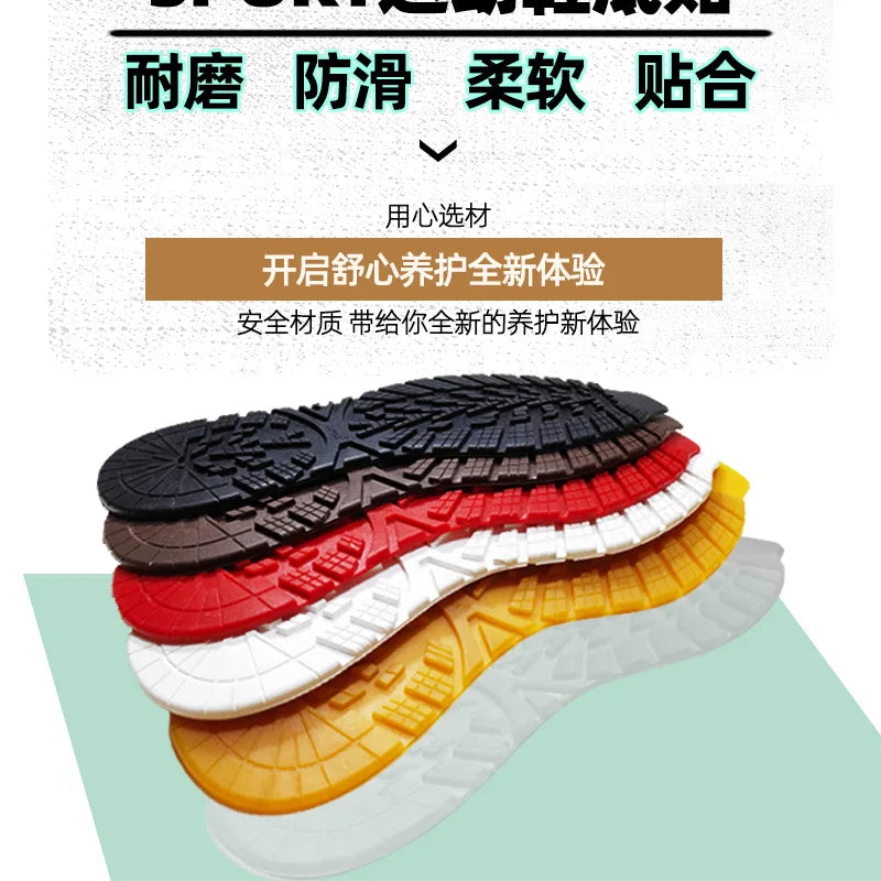 Wear-Resistant Sneaker Outsole Repair Pads